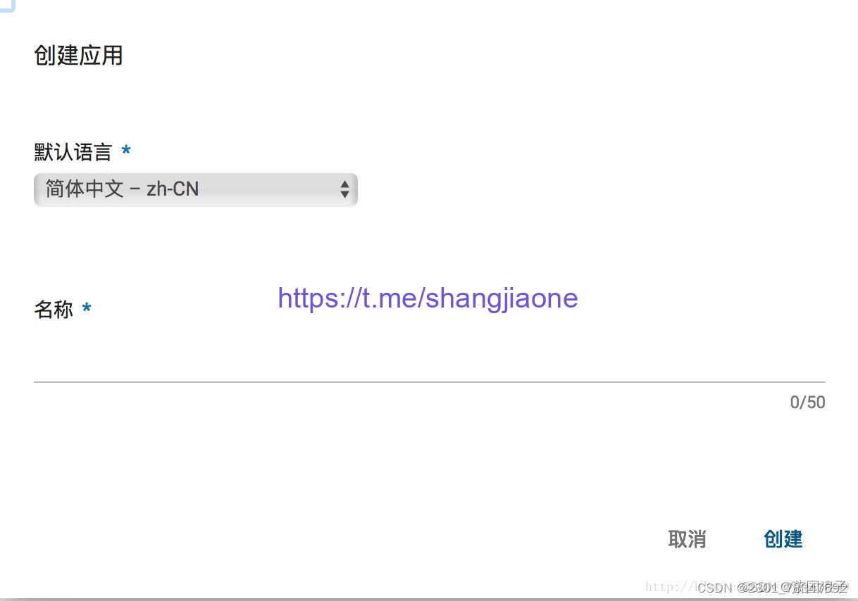 2023年，全新的Google Play上架流程即将推出